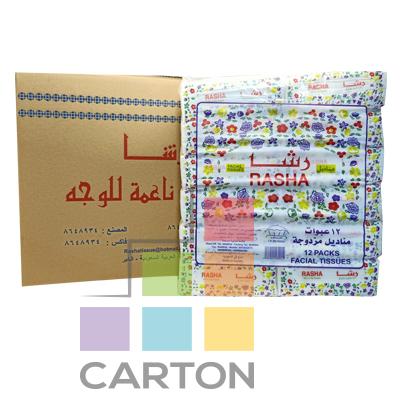 RASHA FACIAL TISSUE 5*12*200 SHEET